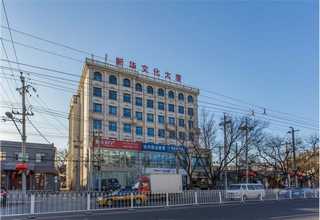 新疆环保碳钢闸阀加装