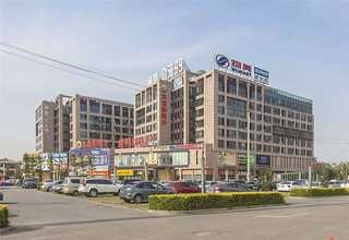 杭州ZYS轴承资质